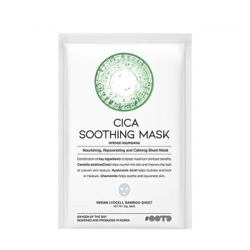 Cica soothing sheet mask 25 gr