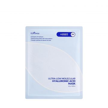 Ultra-low molecular hyaluronic acid mask  25 gr